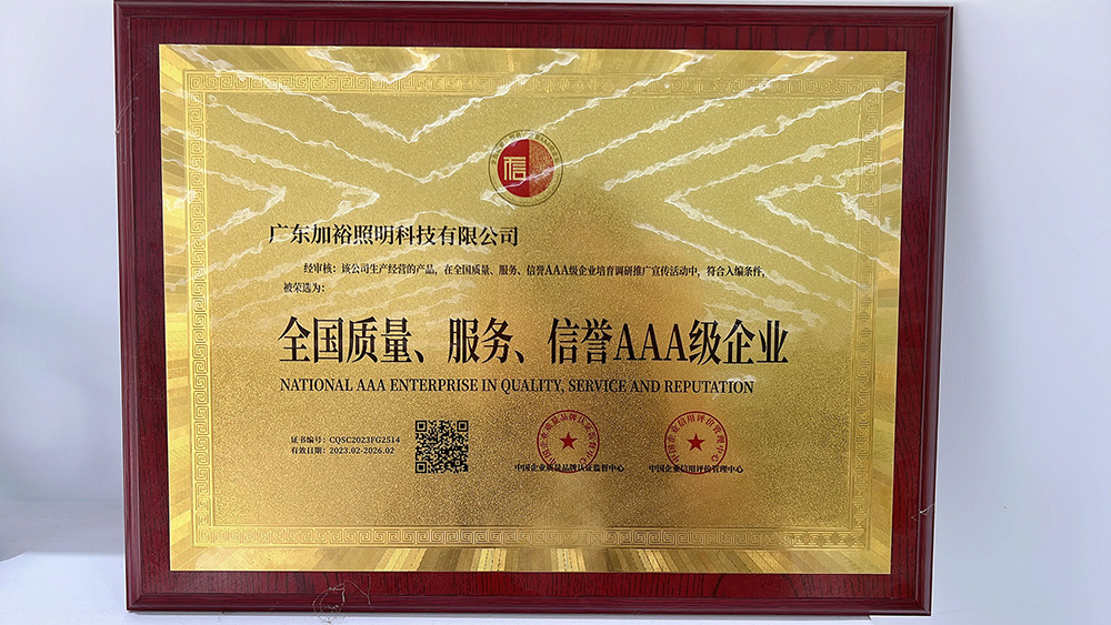 led高压灯带