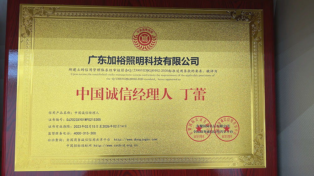led高压灯带