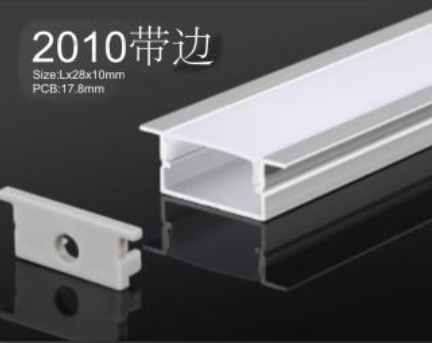 2010带边