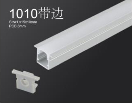 1010带边