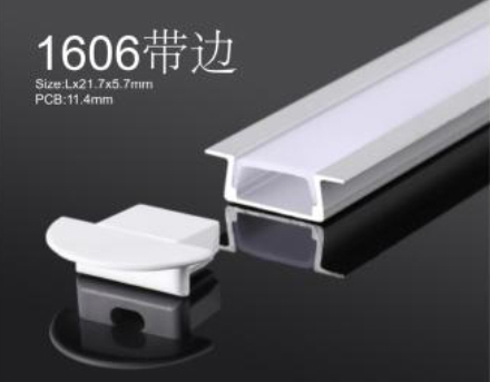 1606带边