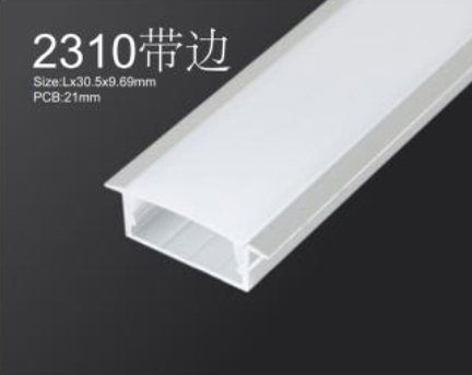 2310带边