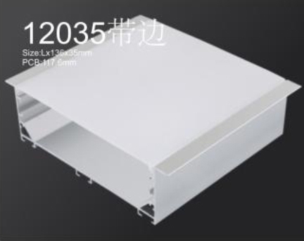 10035带边