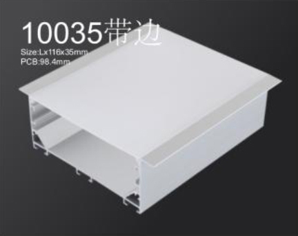 10035带边