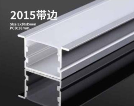 2015带边