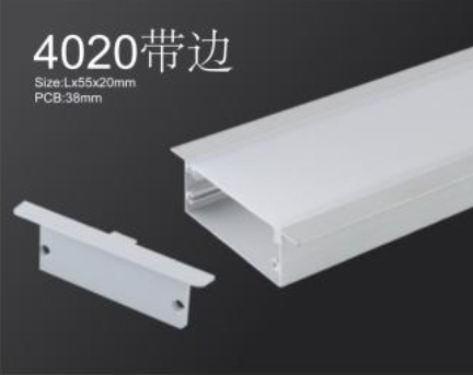 4020带边